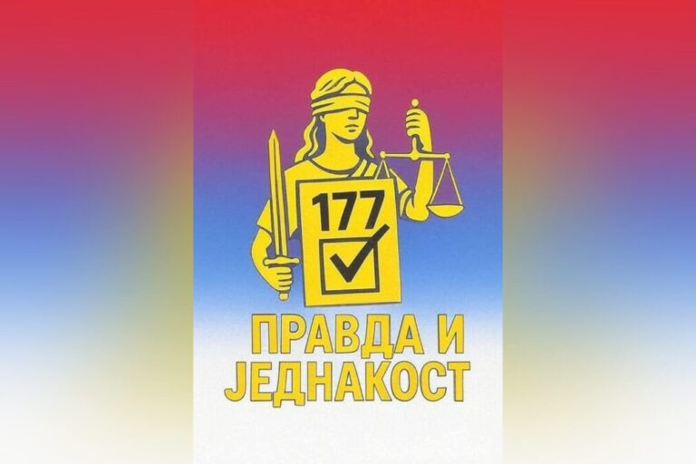 GI Pravda i jednakost: “Vučićeva obećanja o zapošljavanju su politički spin i kršenje Ustava”