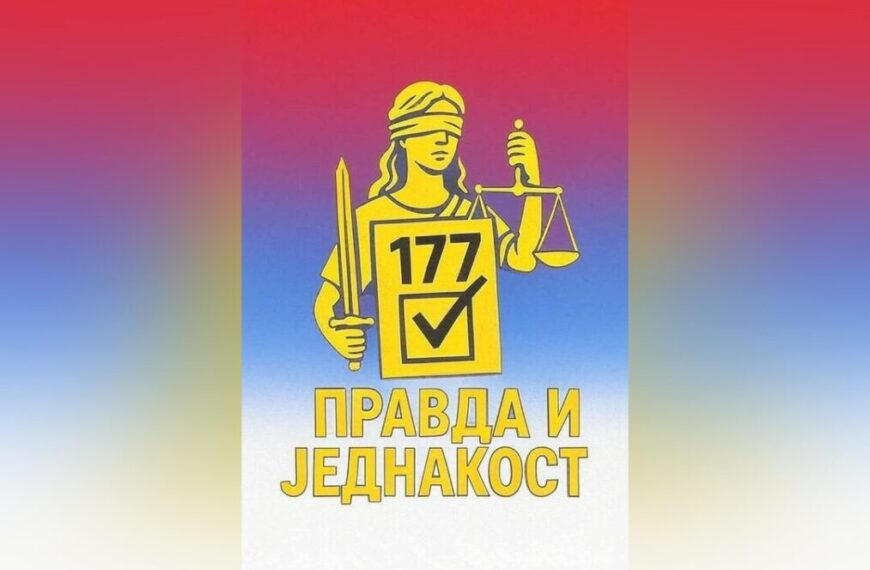GI Pravda i jednakost: “Vučićeva obećanja o zapošljavanju su politički spin i kršenje Ustava”