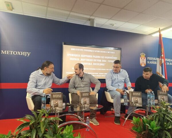 Promovisan zbornik radova o Martovskom…