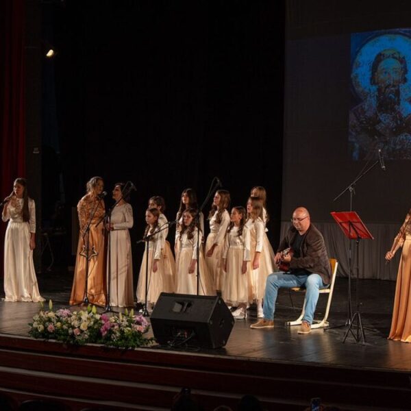 Svečana akademija u Novom Pazaru…