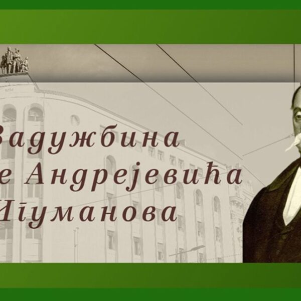 Sto stipendija za učenike i…