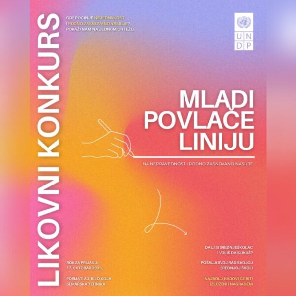 UNDP raspisao likovni konkurs za…