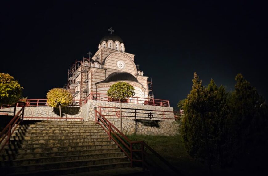 Eparhija raško-prizrenska upozorava na posledice primene Zakona o strancima