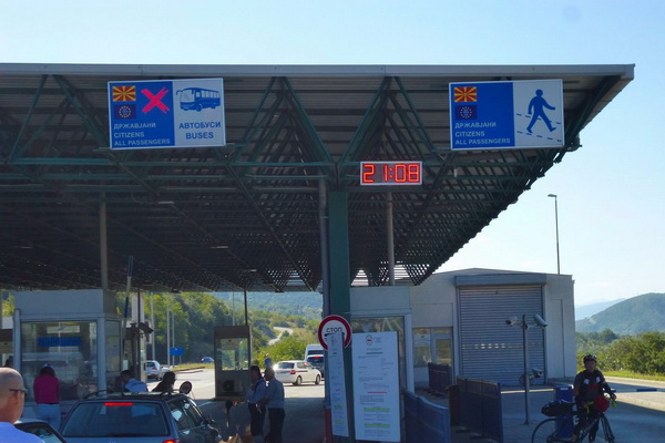 KP sprečila ilegalan prelaz granice…