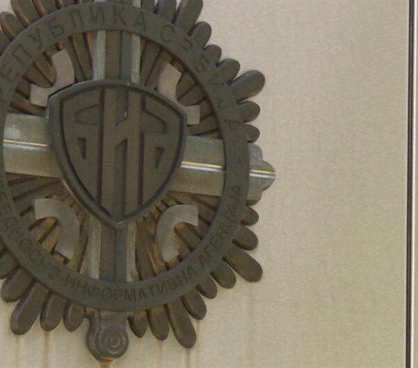 Mediji: BIA uhapsila dvojicu špijuna, akcija povezana s ranjavanjem Vukašinovića na Kosovu; Ninić podneo krivičnu prijavu