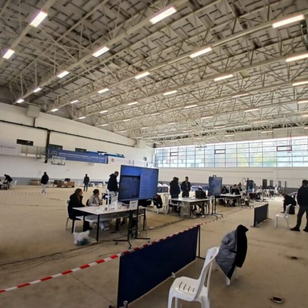 CIK: U toku verifikacija rezultata…