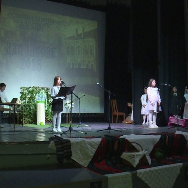 Šilovo: Obeležen Dan OŠ „Vuk…