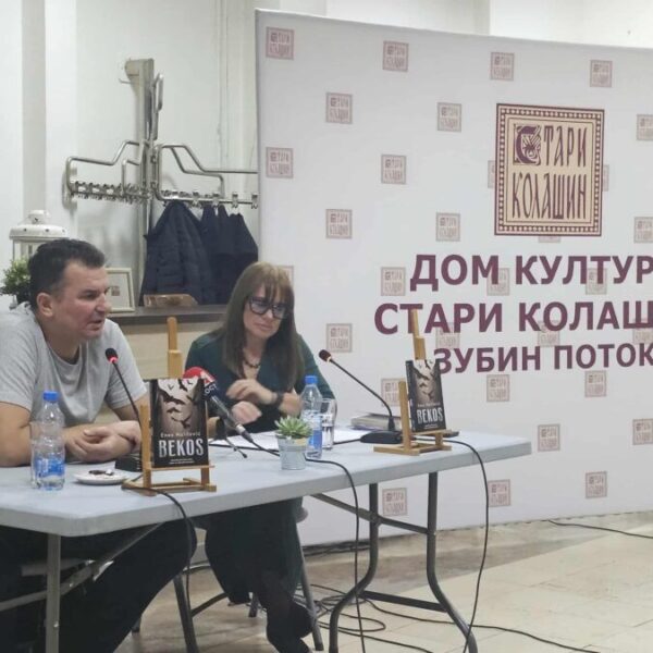 Enes Halilović predstavio roman „Bekos“…