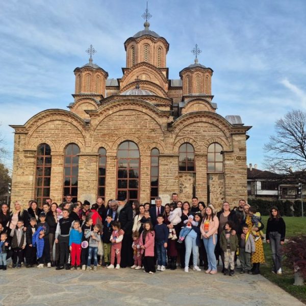 Gračanica: Fondacija „Njegoš“ iz Londona…