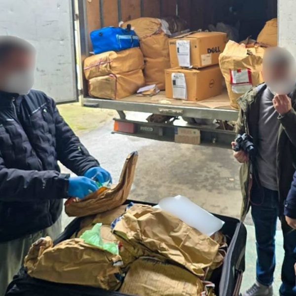 Uništeno preko 350 kg zaplenjenih…