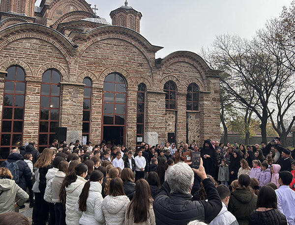 Obeležena ktitorska slava Manastira Gračanica,…