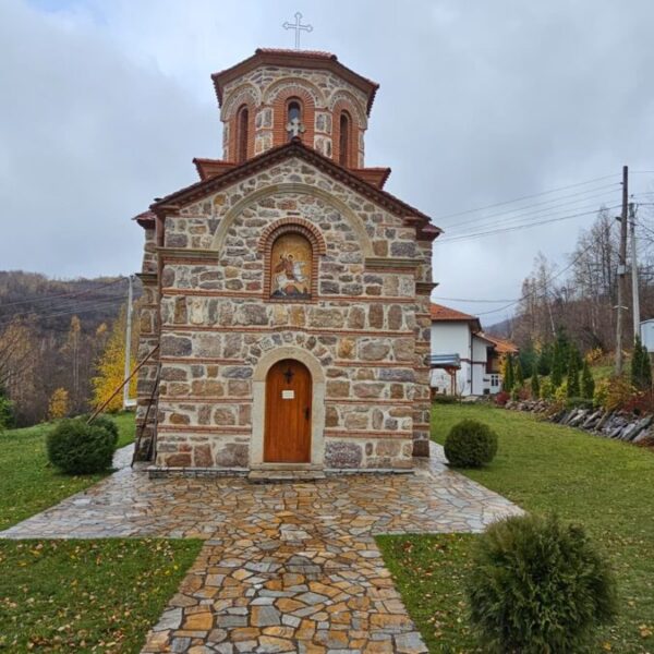 Danas je Veliki četvrtak –&hellip;