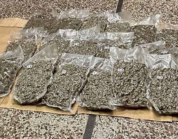 Zbog trgovine drogom u Prokuplju…