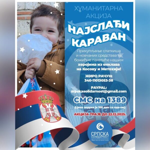 Srpska solidarnost pokreće akciju prikupljanja…