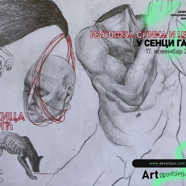 Otvaranje izložbe „U senci gavarana“…