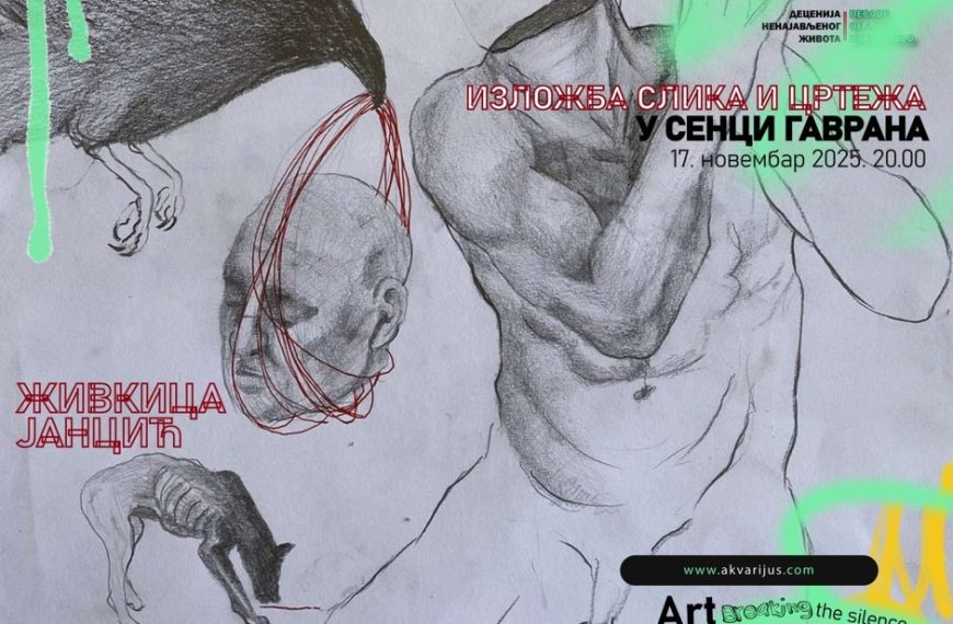 Otvaranje izložbe „U senci gavarana“ Živkice Jančić večeras u PKC „Akvarijus“