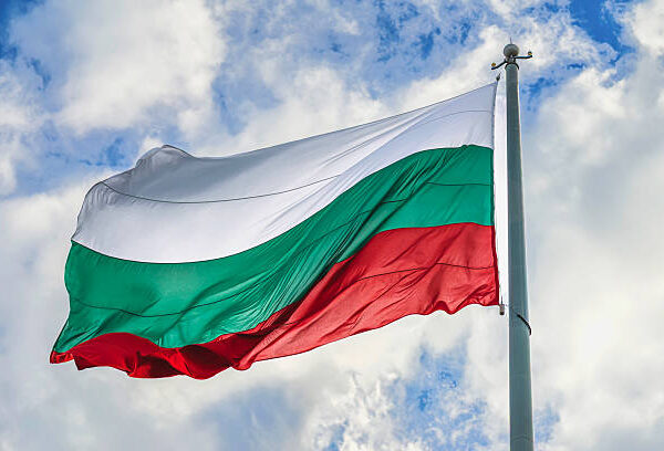 Bugarsko MSP potvrdilo: Službenik EU…