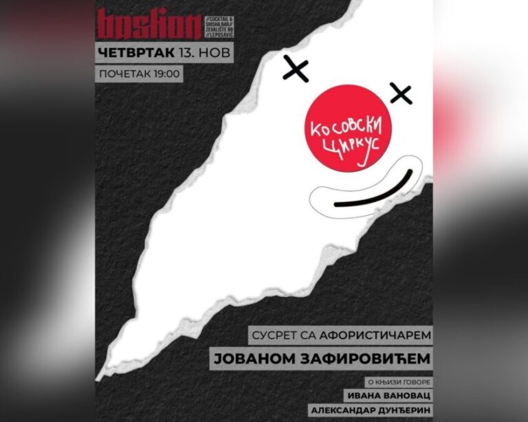 Veče satire sa Jovanom Zafirovićem sutra u Leposaviću