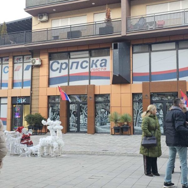 Srpska lista: CIK uskraćuje pravo&hellip;