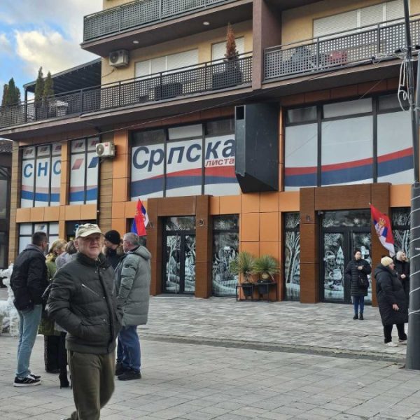 Srpska lista traži odlaganje primene&hellip;