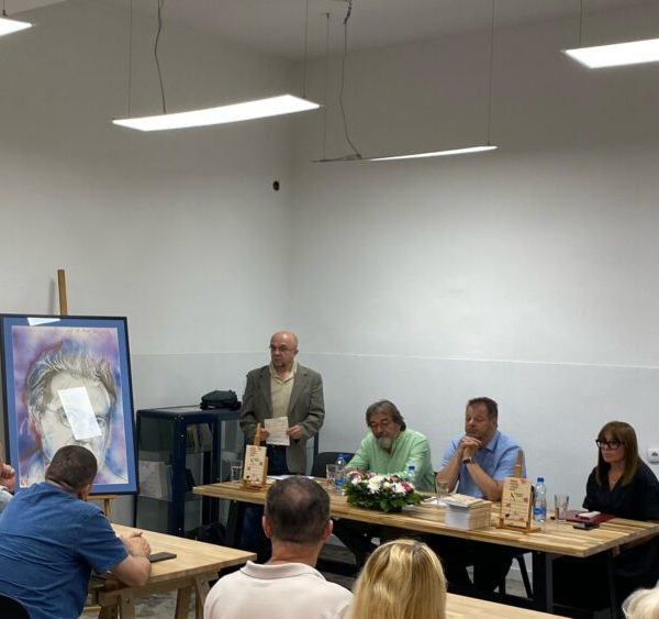 Književno veče i dodela nagrade&hellip;