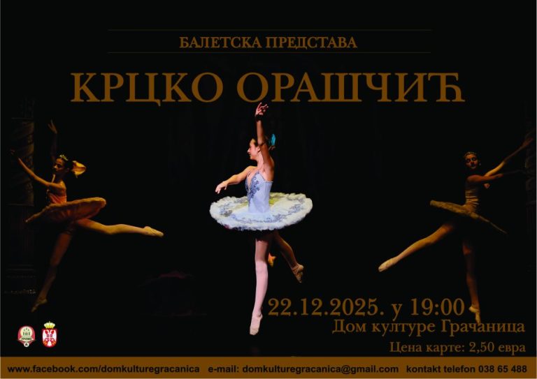 Premijera baleta „Krcko Oraščić“ u Domu kulture Gračanica