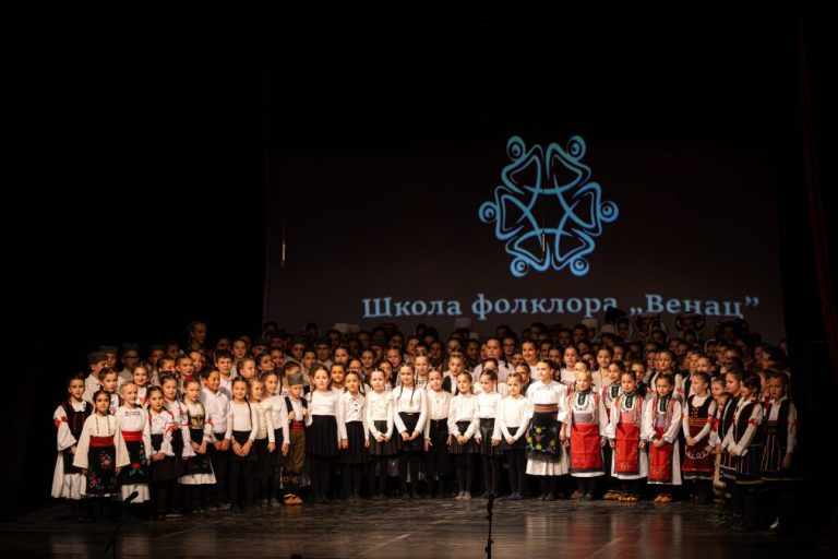 Godišnji koncert Škole folklora „Venac“ održan u Gračanici