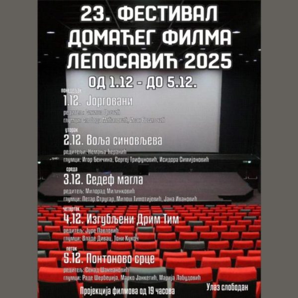 Počeo 23. Festival domaćeg filma…
