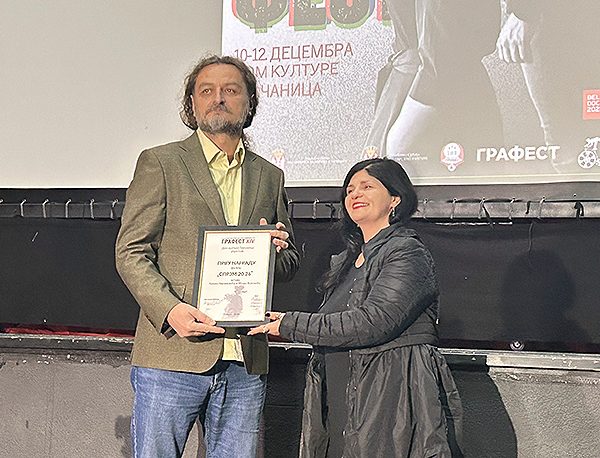 Završen Grafest, prva nagrada Goranu&hellip;