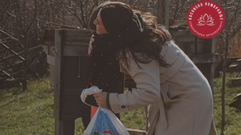 HO Kosovsko Pomoravlje pokrenula akciju za kupovinu božićnih&hellip;