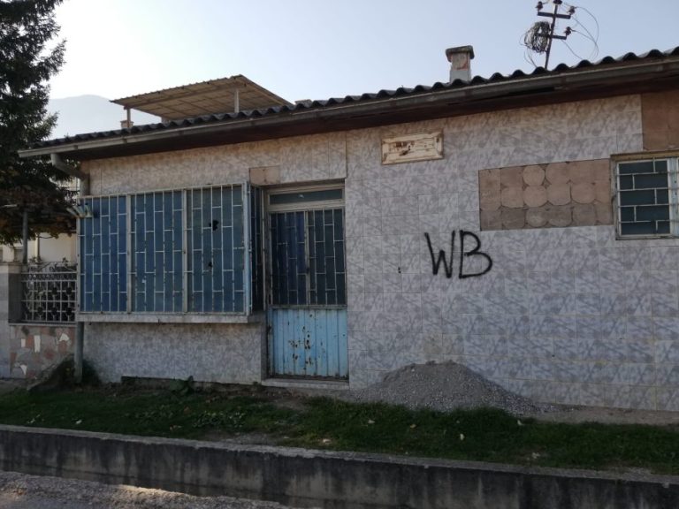 Godišnjica ubistva u kafiću „Panda“ u Peći