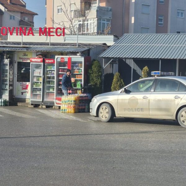 Laplje Selo: Opljačkana trgovina, pričinjena…