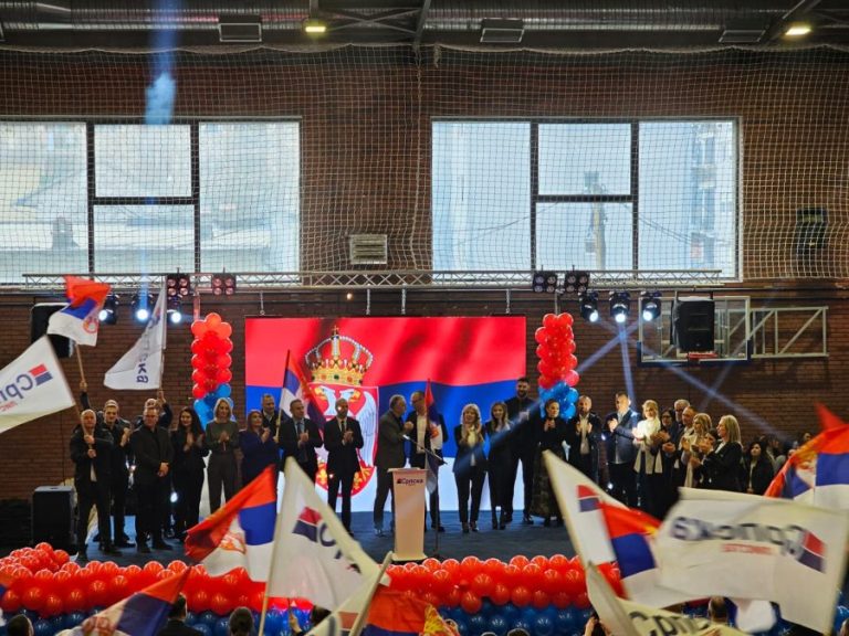 Predizborna konvencija Srpske liste: “Sa severa kreće talas promena i talas pobede”