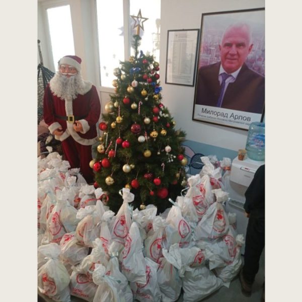 Odbor za pomoć iz Banja&hellip;