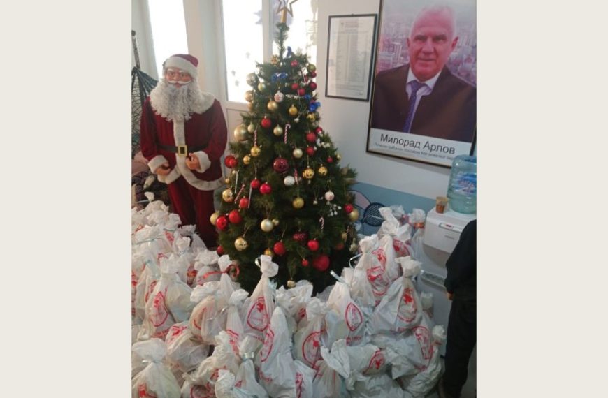 Odbor za pomoć iz Banja Luke od sutra počinje dodelu paketića deci na KiM