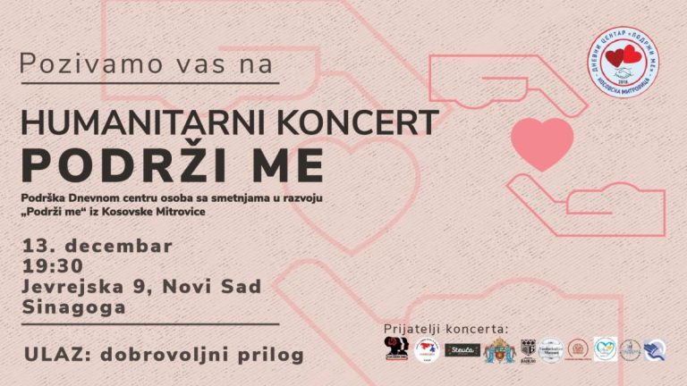 Humanitarni koncert za Dnevni centar „Podrži me“ u Novosadskoj sinagogi