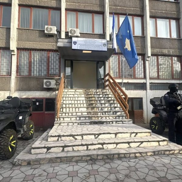 Svečlja: Kosovska policija dobila četvrtu&hellip;