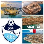 Petlići OFK Dif na Malti brane titulu sa prošlogodišnjeg turnira