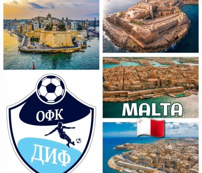 Petlići OFK Dif na Malti brane titulu sa prošlogodišnjeg turnira
