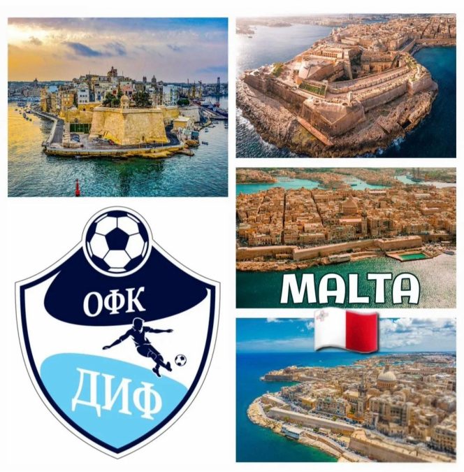 Petlići OFK Dif na Malti brane titulu sa prošlogodišnjeg turnira