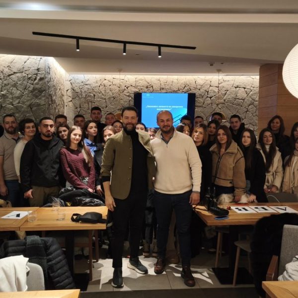 Ekonomsko – trgovinska škola iz…