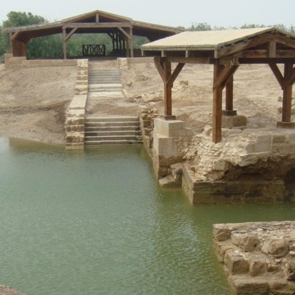 Patrijarh Porfirije na Međunarodnoj konferenciji…