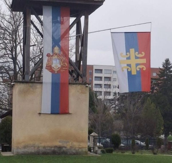 Eparhija raško-prizrenska: Skidanje zastave u…