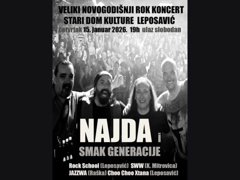 Novogodišnji rok koncert večeras u Leposaviću
