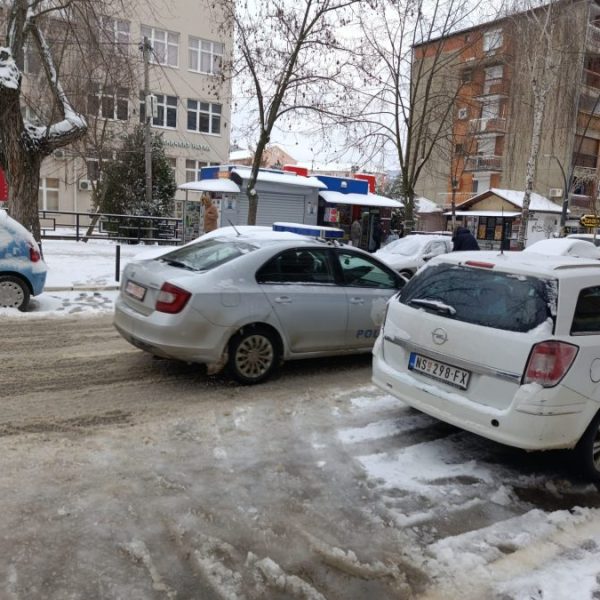 KP: Falsifikovani novac i provala&hellip;