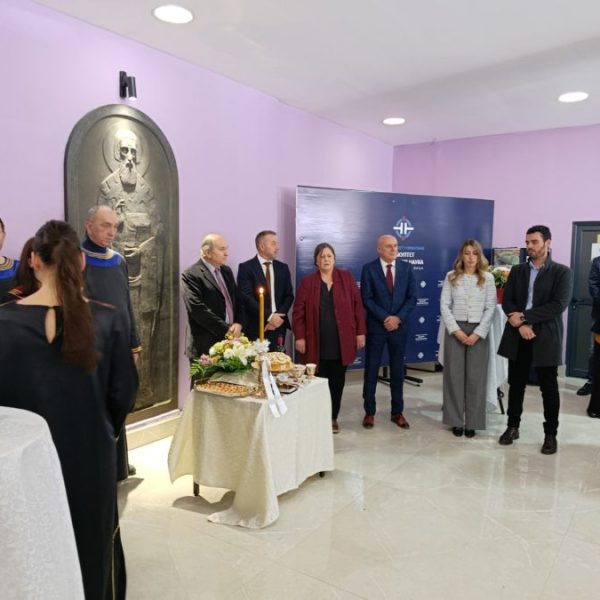 Savindan obeležen u obrazovnim i…