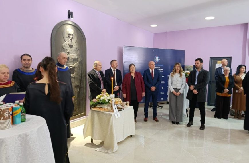 Savindan obeležen u obrazovnim i visokoškolskim ustanovama u Kosovskoj Mitrovici