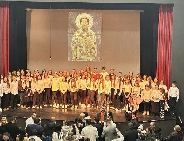 Svetosavska priredba OŠ „Kralj Milutin“…