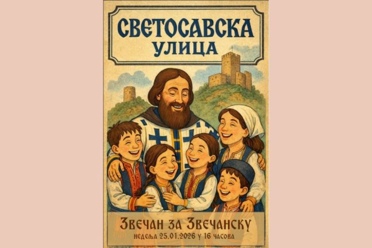 OŠ „Vuk Karadžić“ iz Zvečana organizuje humanitarne i&hellip;