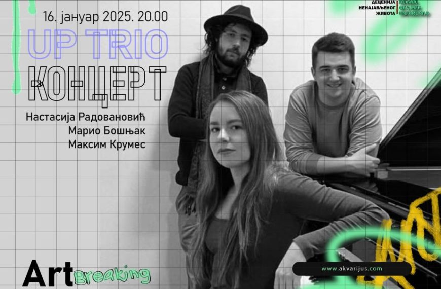 Mladi džez sastav „Up trio“ u petak u Akvarijusu